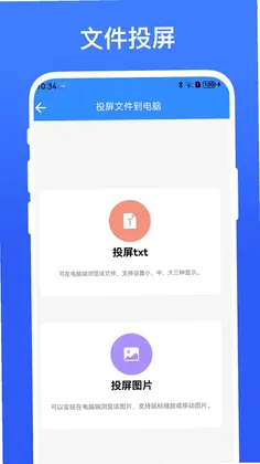 Ͷ��С����appԤ��ͼ