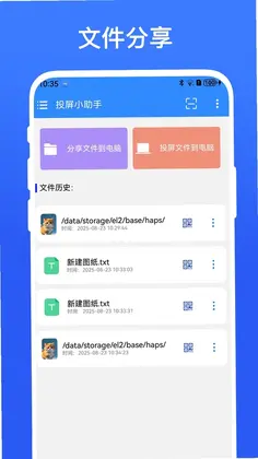Ͷ��С����appԤ��ͼ