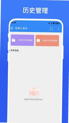 Ͷ��С����appԤ��ͼ