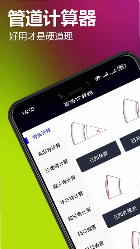 �ܵ�������Ԥ��ͼ