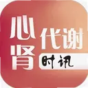 ������лʱѶ2.1.11 ���°�