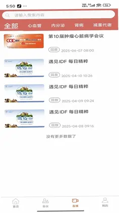������лʱѶԤ��ͼ