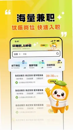��â��ְԤ��ͼ
