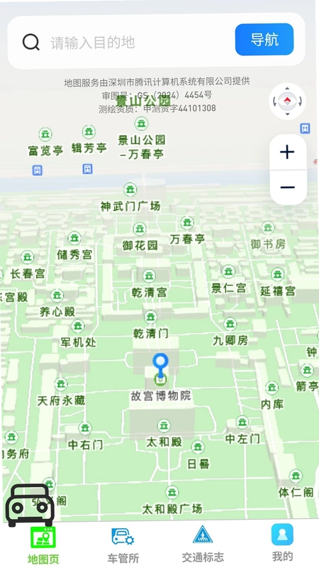 小谷地图预览图