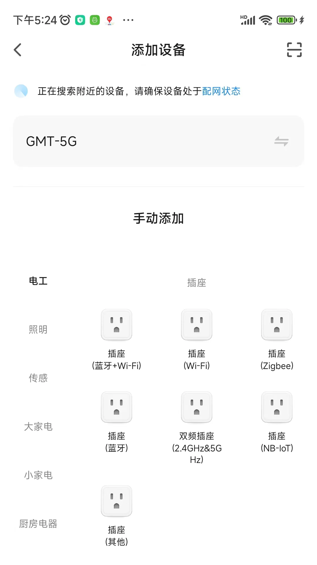 �豸������