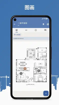 Novade预览图