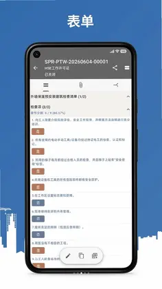 Novade预览图