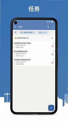 Novade预览图