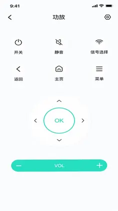 万能遥控空调通预览图