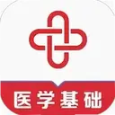 ҽѧ����֪ʶ�����4.6.0 ��׿��