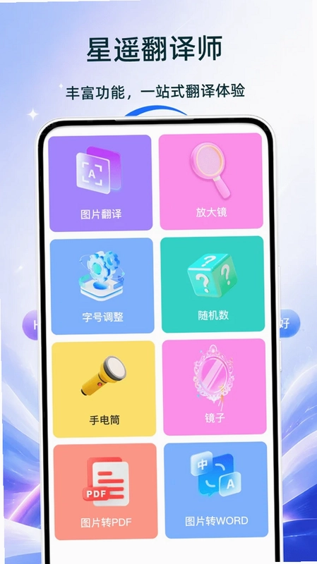 ��ң����ʦԤ��ͼ