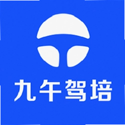 九午驾培软件
