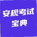 ���濼�Ա���6.0.1 ���°�