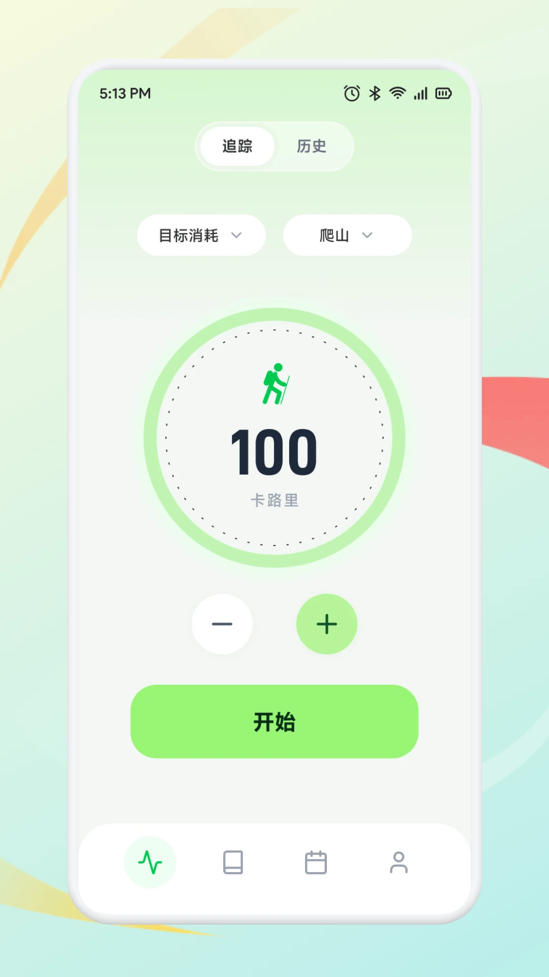 乐选世纪适用人群