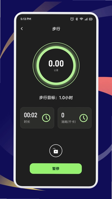 乐选世纪预览图