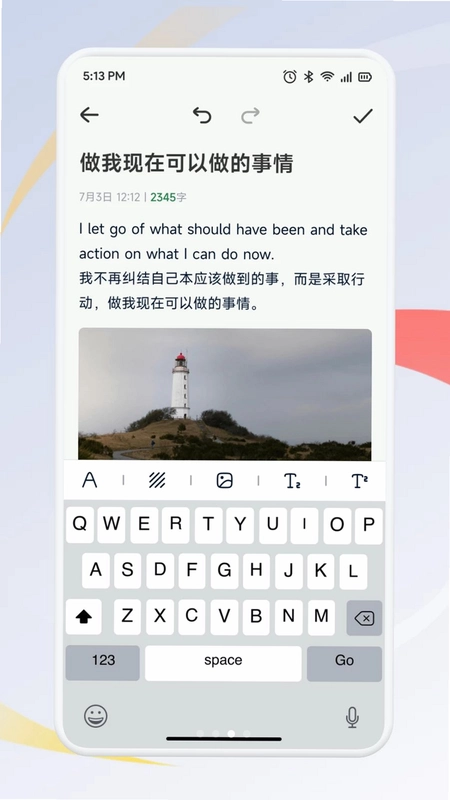 乐选世纪预览图