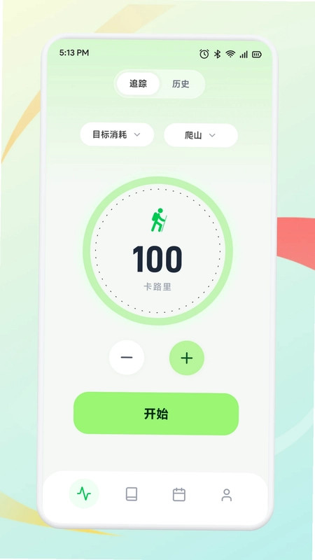 乐选世纪预览图
