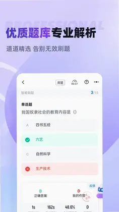 ��ͥ����ָ��ʦ�����Ԥ��ͼ