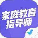 ��ͥ����ָ��ʦ�����2.2.1 ���°�