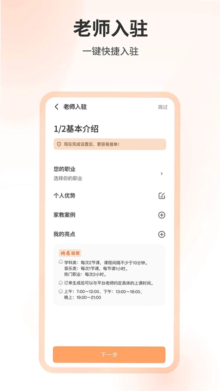 精为预览图