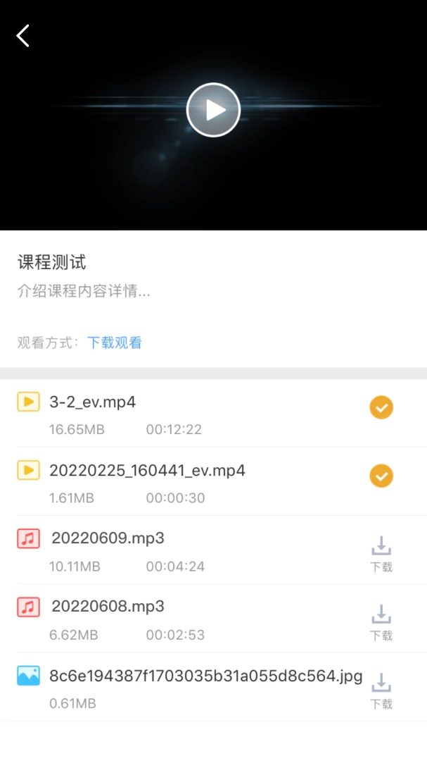 EVPlayer2卡顿解决
