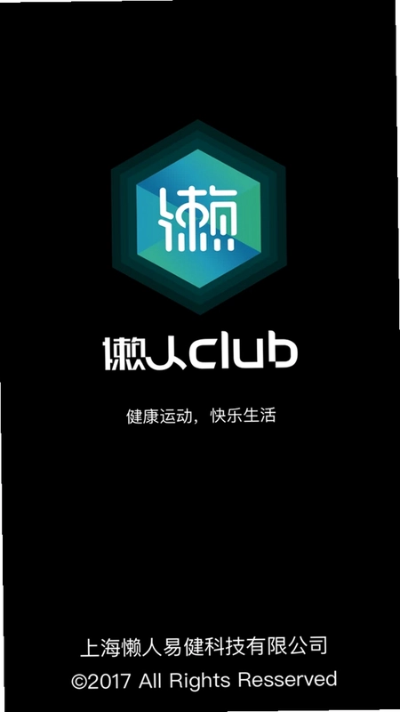 懒人PT预览图