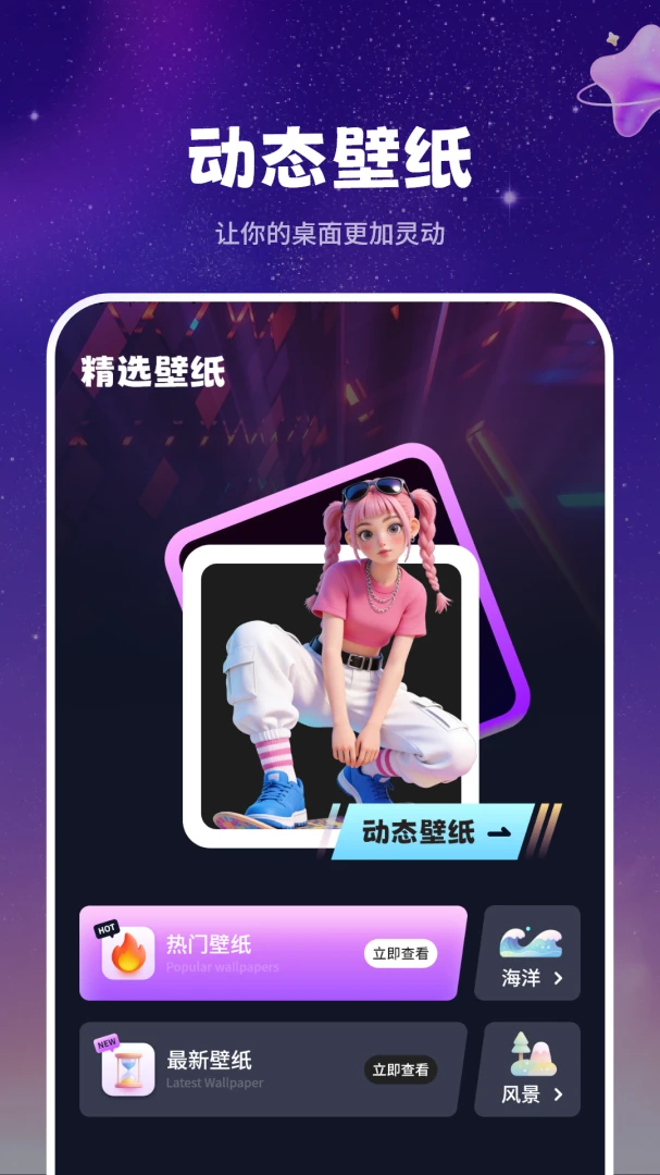 һ������Lock��̬��ֽԤ��