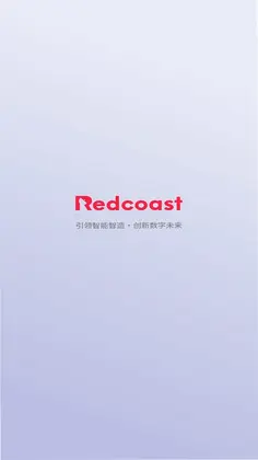 红岸未来预览图