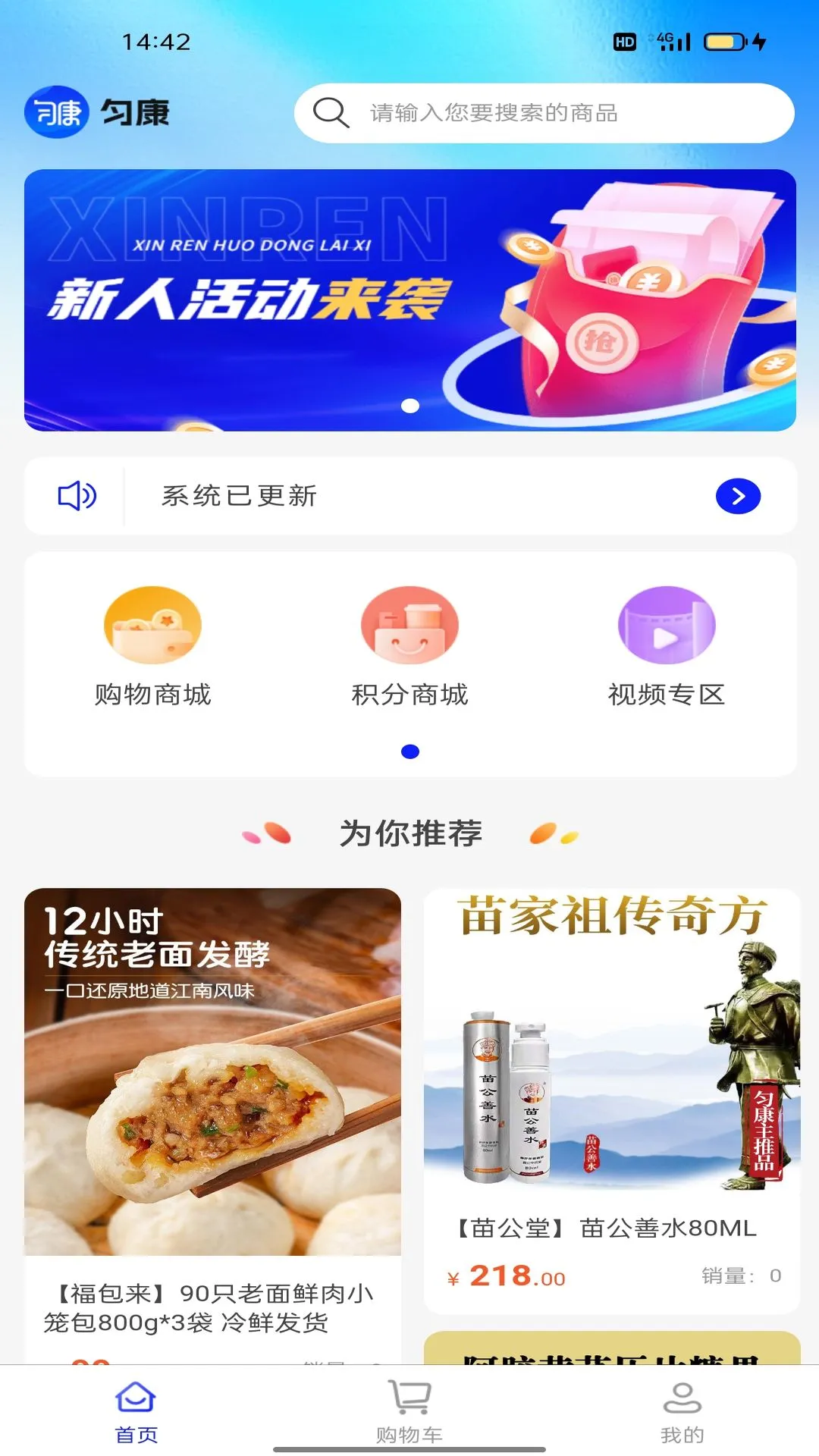 �ȿ������չʾ