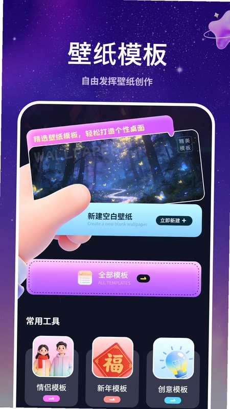 һ������Lock��̬��ֽԤ��ͼ