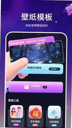 һ������Lock��̬��ֽԤ��ͼ