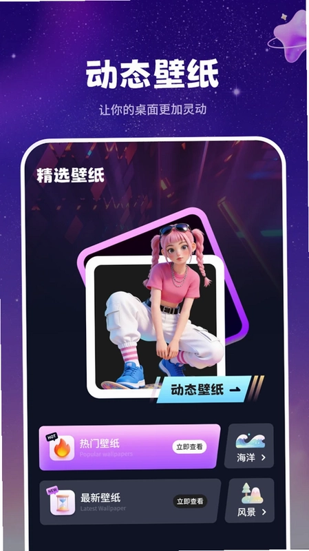 һ������Lock��̬��ֽԤ��ͼ