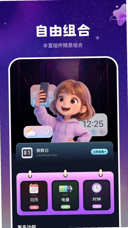 һ������Lock��̬��ֽԤ��ͼ