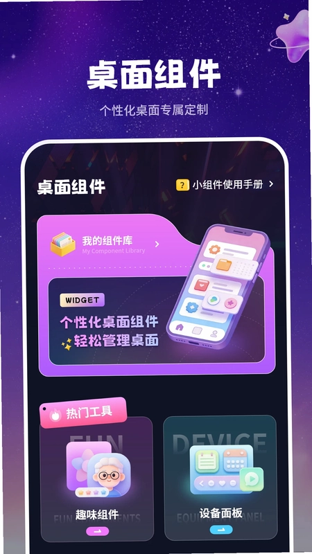 һ������Lock��̬��ֽԤ��ͼ