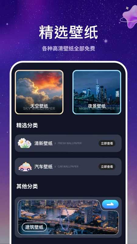 һ������Lock��̬��ֽԤ��ͼ