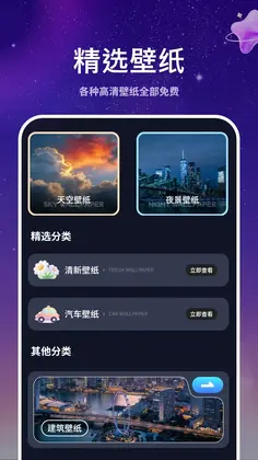 һ������Lock��̬��ֽԤ��ͼ