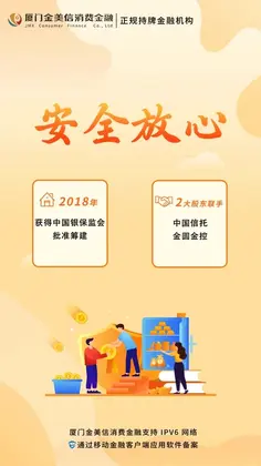 金质花预览图