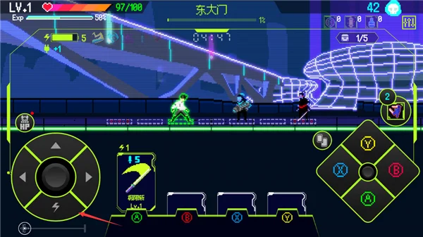 首尔驱魔人1111截图 首尔驱魔人1111截图
