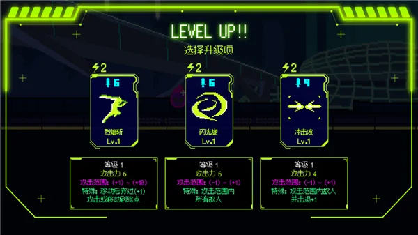 首尔驱魔人1111截图 首尔驱魔人1111截图