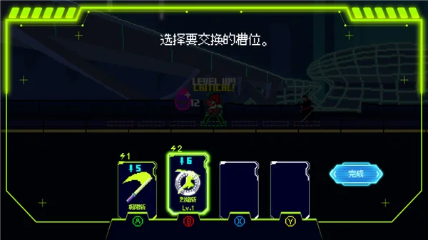 首尔驱魔人1111截图 首尔驱魔人1111截图