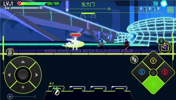 首尔驱魔人1111预览图