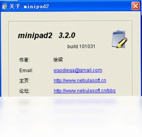 minipad2电脑版预览图