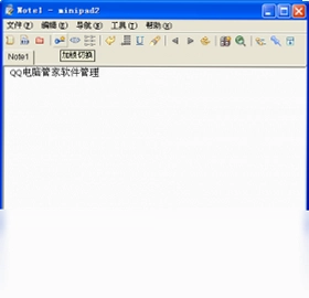 minipad2电脑版预览图