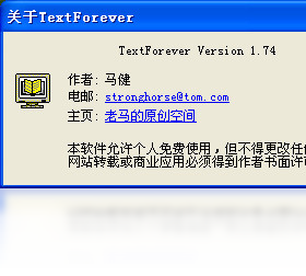 TextForever����Ԥ��
