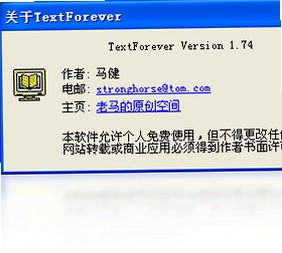 TextForever�ı���������Ԥ��ͼ