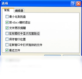 Win32PadԤ��ͼ