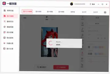 һ����ͼ����Ԥ��ͼ