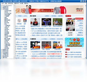 爱博报刊杂志阅读器预览图