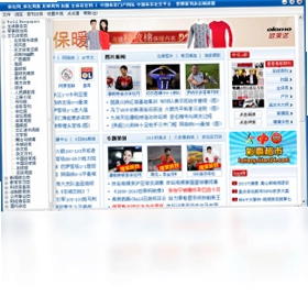 爱博报刊杂志阅读器电脑版预览图