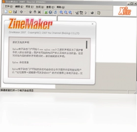 ZineMaker预览图